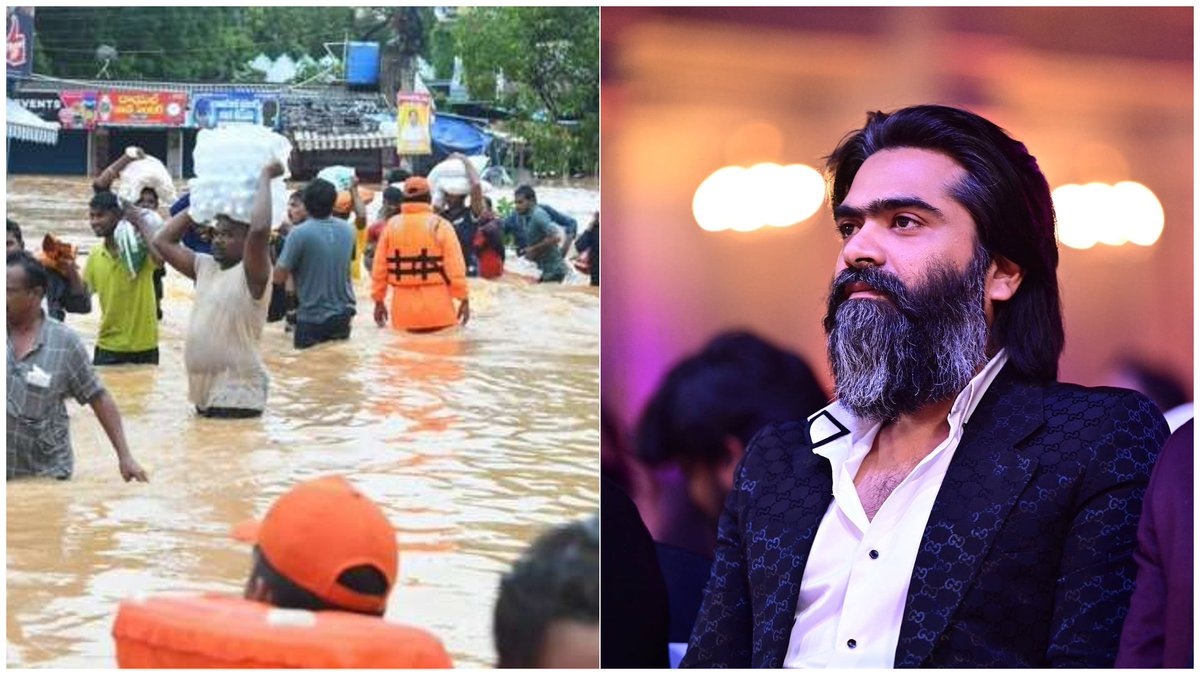 ஆந்திர மக்களுக்கு வெள்ள நிவாரண நிதி வழங்கிய சிம்பு...... நன்றி தெரிவித்த பவன் கல்யாண்!