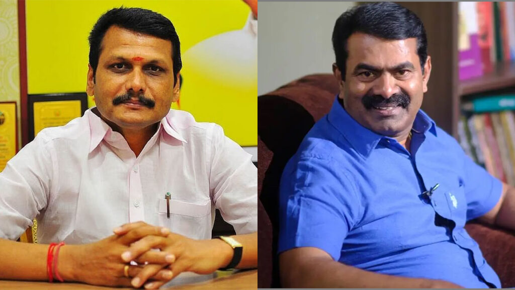 செந்தில் பாலாஜி பிணையில் வந்தது தியாகமா? - சீமான்