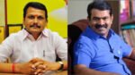 செந்தில் பாலாஜி பிணையில் வந்தது தியாகமா? - சீமான்