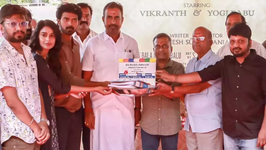 விக்ராந்த் நடிக்கும் புதிய படம்..... ஃபர்ஸ்ட் லுக் வெளியீடு!