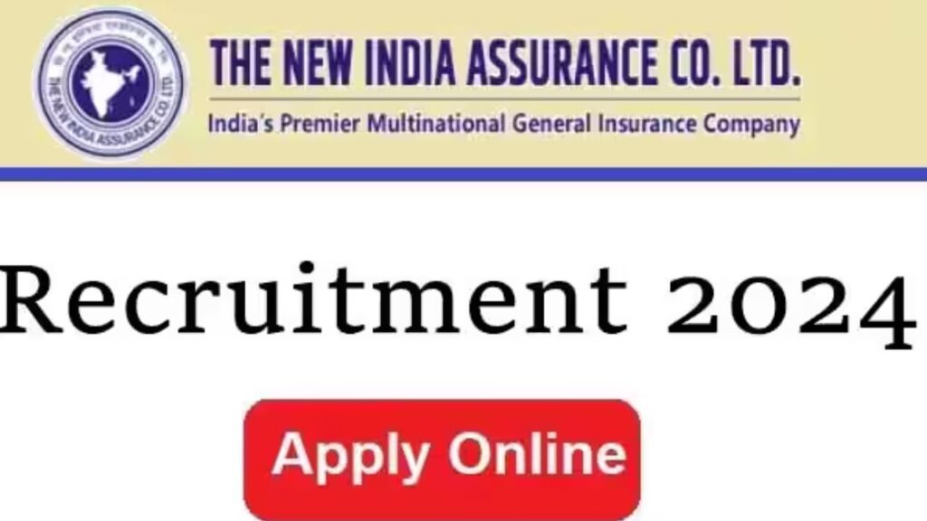 மத்திய அரசின் காப்பீடு நிறுவனத்தில் 170 பேருக்கு வேலை வாய்ப்பு