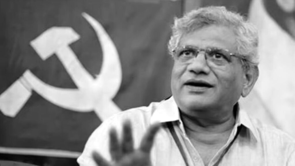 சிபிஎம் பொதுச் செயலாளர் சீதாராம் யெச்சூரி காலமானார்