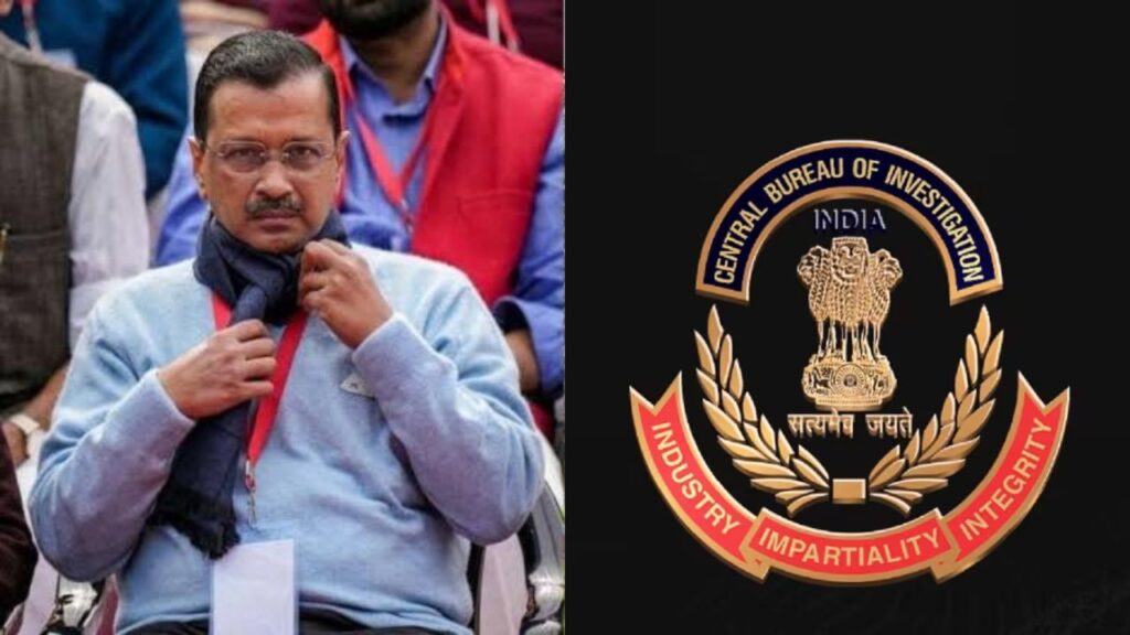 அரவிந்த் கெஜ்ரிவால் ஜாமீன் மனு தாக்கல் செய்ததற்கு சிபிஐ எதிர்ப்பு