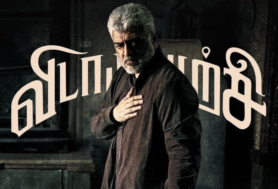ரஜினி பிறந்தநாளில் அஜித் ரசிகர்களுக்கு ட்ரீட்!