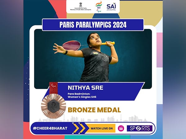 நித்யஶ்ரீ