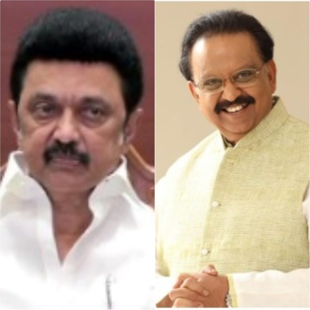 சென்னை: காம்தார் நகர் பிரதான சாலை இனி 'எஸ்.பி.பாலசுப்பிரமணியம் சாலை' - தமிழக அரசு