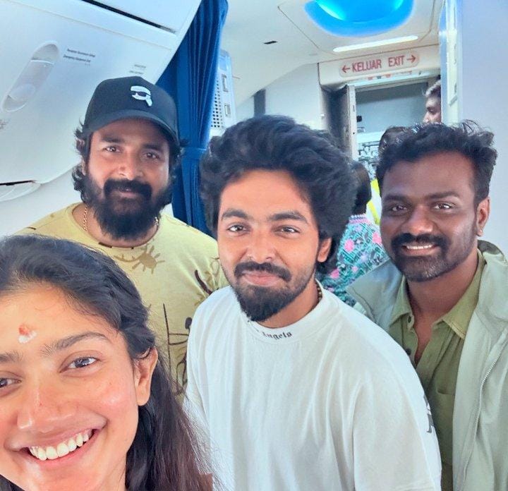 'அமரன்' பட இசை வெளியீட்டு விழா குறித்த அதிகாரப்பூர்வ அறிவிப்பு!