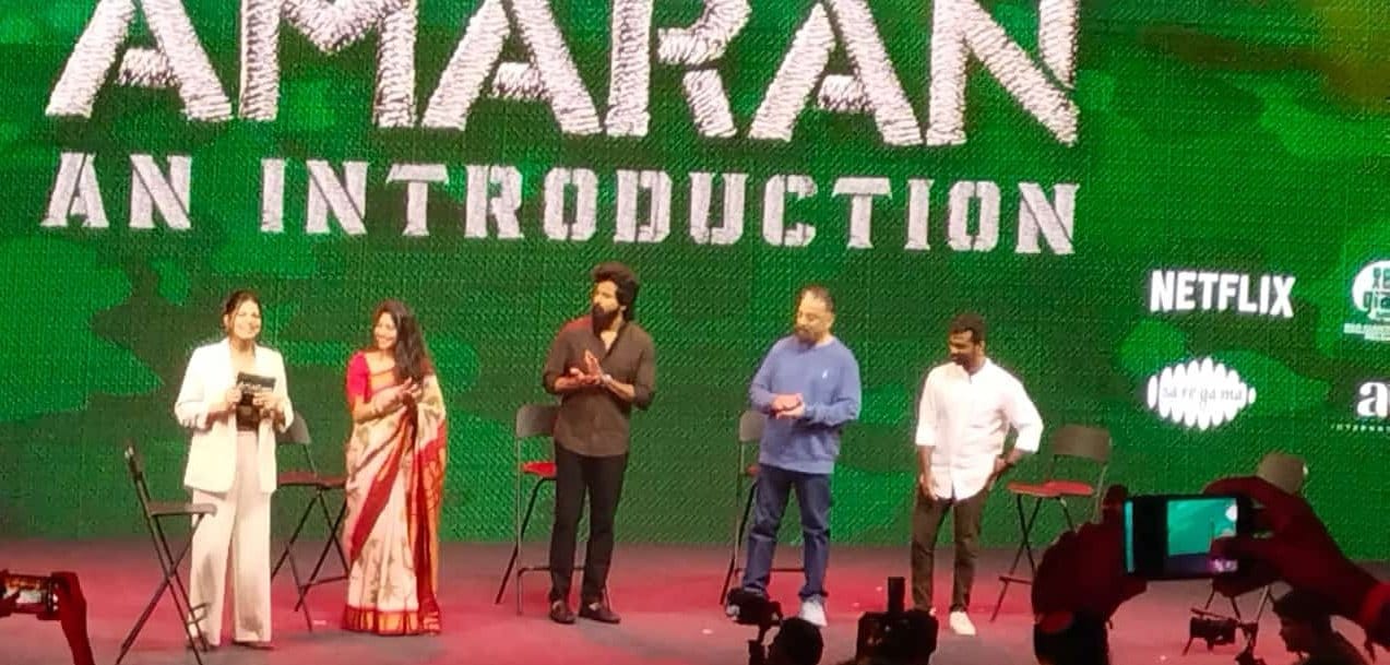 தீபாவளி ரிலீஸ் என்று சொன்னப்போ எனக்கு தோணுன விஷயம் இதுதான்.... 'அமரன்' விழாவில் சிவகார்த்திகேயன்!