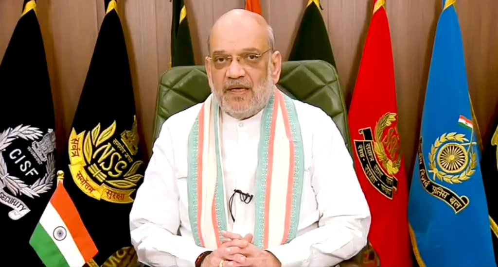 புதுடெல்லி : அலுவல் மொழி வைரவிழா கொண்டாட்டம்