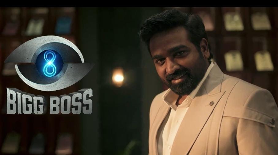 பிக்பாஸ் நிகழ்ச்சியில் கலந்துகொள்ளும் விஜய் சேதுபதியின் ரீல் மகள்..... சூப்பரான அப்டேட்!