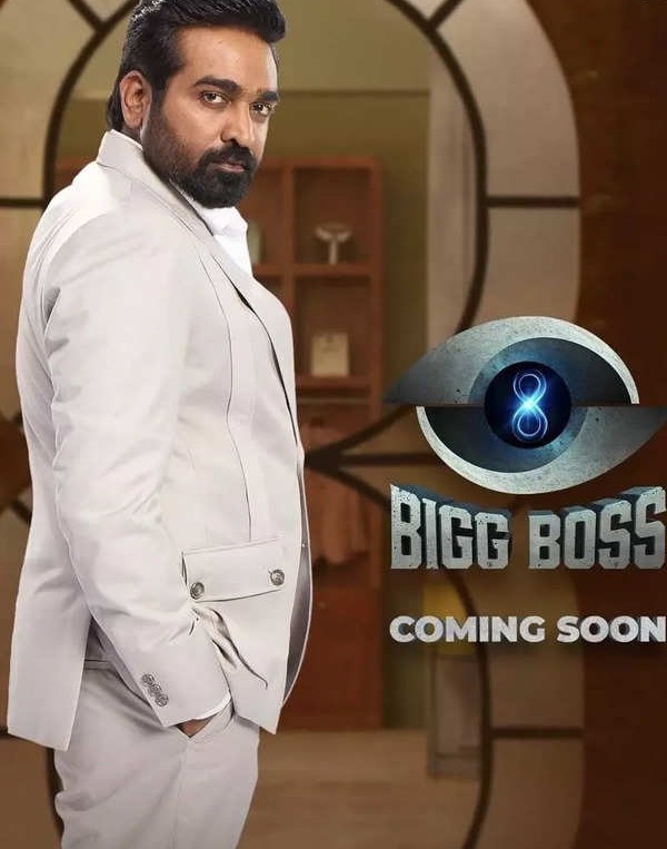 பிக்பாஸ் செட் அமைக்கும் பணிகள் தீவிரம்.... கீழே விழுந்து வடமாநில தொழிலாளர் படுகாயம்!