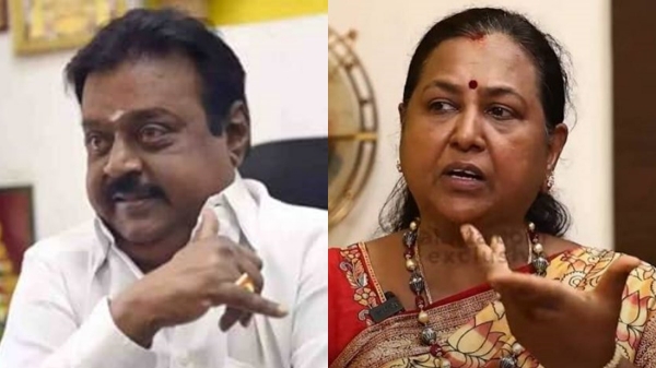 விஜயகாந்த் மக்களின் சொத்து - பிரேமலதா