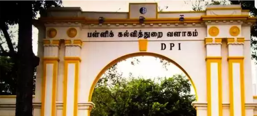 காலாண்டு விடுமுறை, நாட்கள், சிறப்பு வகுப்பு, பள்ளிக்கல்வித்துறை உத்தரவு, Special classes , term holidays , School Education Department, orders,  Tamil Nadu, தமிழ்நாடு,