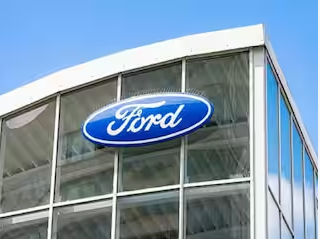 ஃபோர்டு நிறுவனத்தில் 15000 பேருக்கு வேலைவாய்ப்பு