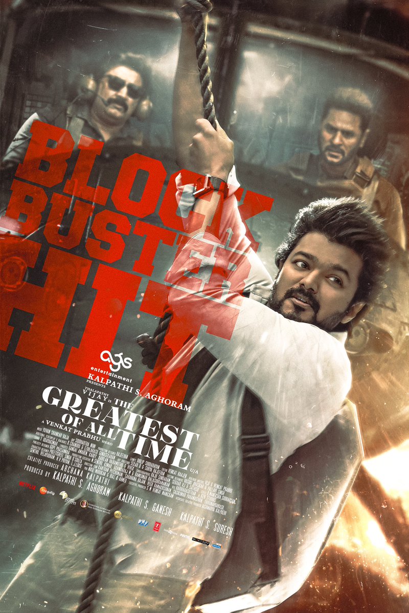 'கோட்' படத்திலிருந்து விரைவில் வெளியாகும் நீக்கப்பட்ட காட்சி.... வெங்கட் பிரபு!