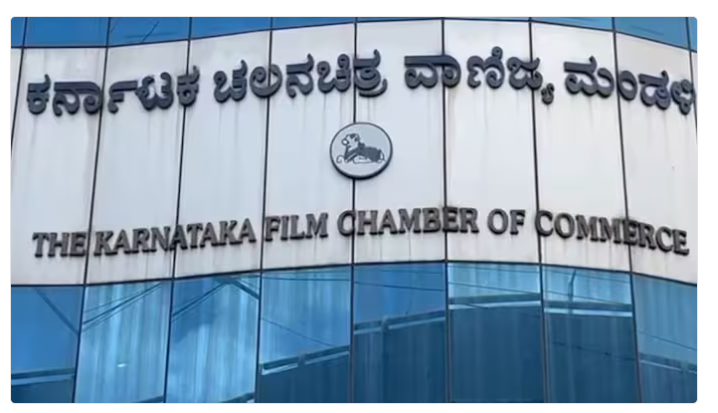 கன்னட திரை உலகிலும் பாலியல் தொல்லை - நடிகை சஞ்சனா கல்ராணி பரபர புகார்