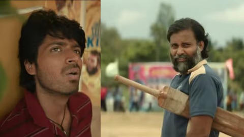 சிக்ஸர் அடித்தாரா ஹரிஷ் கல்யாண்?.... 'லப்பர் பந்து' படத்தின் திரைவிமர்சனம்!