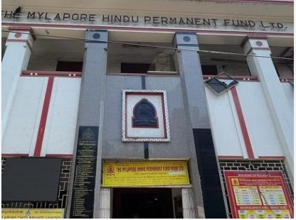  மயிலாப்பூர் நிதி நிறுவன மோசடி விவகாரம் - புகார்களை நேரடியாக பெற சிறப்பு முகாம் ஏற்பாடு