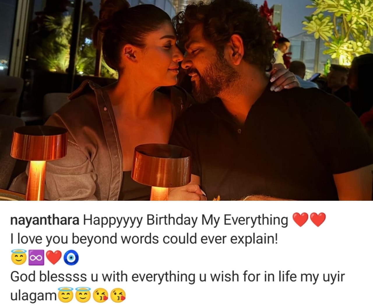 தனது கணவருக்கு முத்த மழை பொழிந்து பிறந்தநாள் வாழ்த்து சொன்ன நயன்தாரா!