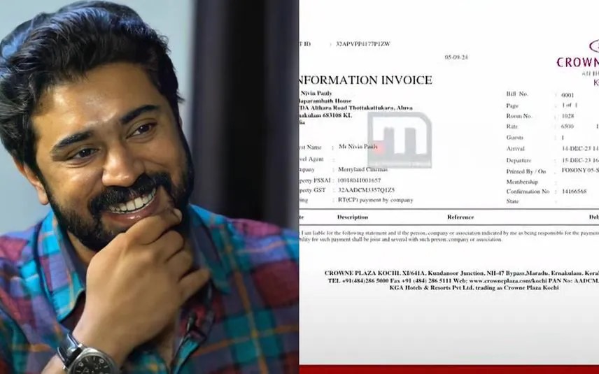 பாலியல் புகாருக்கு எதிரான முக்கிய ஆதாரத்தை வெளியிட்ட நிவின் பாலி!