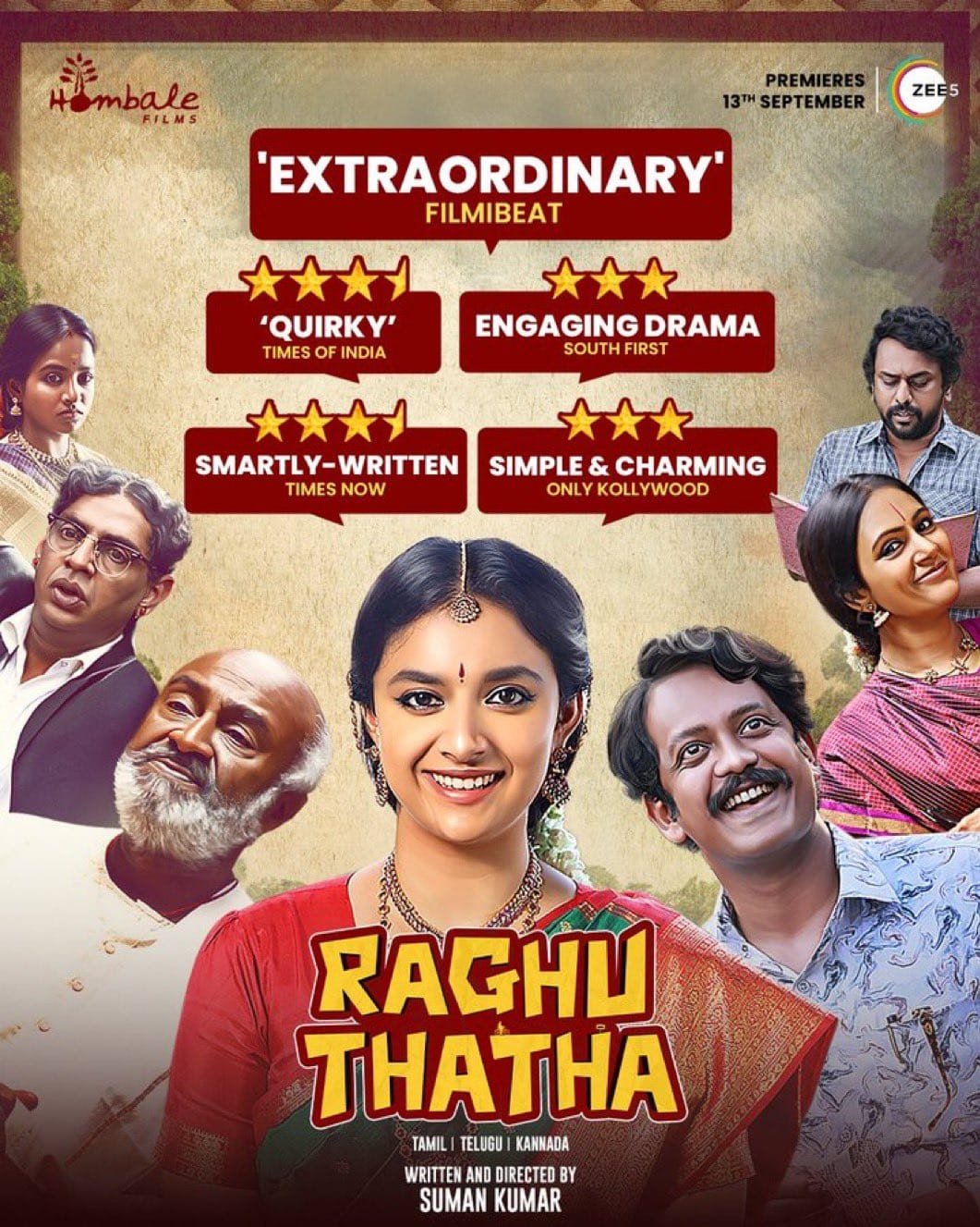 கீர்த்தி சுரேஷ் நடிப்பில் வெளியான 'ரகு தாத்தா'.... ஓடிடி ரிலீஸ் குறித்த அப்டேட்!