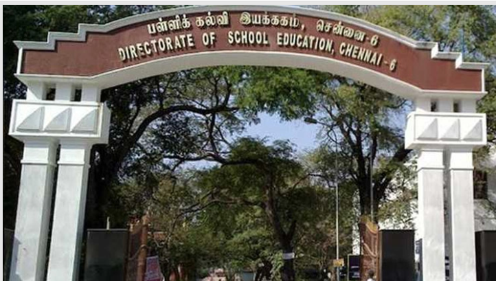 ஆளுமைக்கு உட்பட்ட பள்ளிகளில் கல்வி அதிகாரகள் ஆய்வு நடத்த உத்தரவு - பள்ளிக்கல்வித்துறை இயக்குனர்