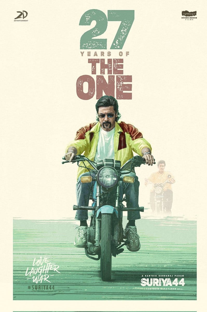 திரைத்துறையில் 27 ஆண்டுகளை நிறைவு செய்த நடிகர் சூர்யா.... புதிய போஸ்டர்கள் வெளியீடு!