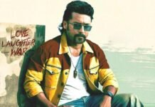 நான் பெஸ்ட் ஆக்டர் இல்ல... என்னால கார்த்தி மாதிரி நடிக்க முடியாது..... நடிகர் சூர்யா பேச்சு!