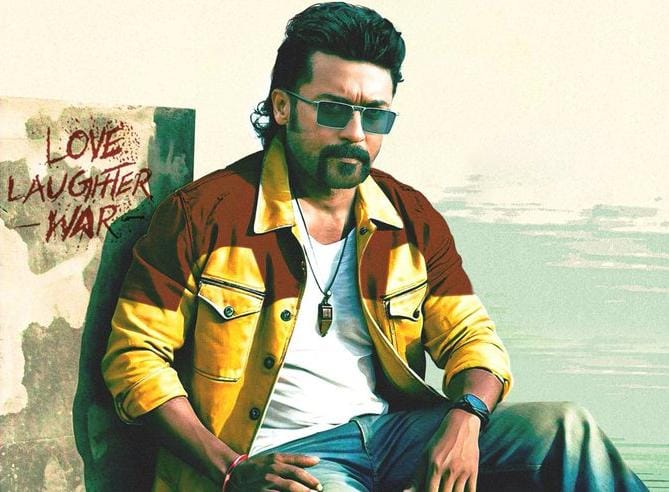 'சூர்யா 44' படத்தின் தரமான டைட்டில் ..... ஆனால் அதில் இப்படி ஒரு சிக்கலா?