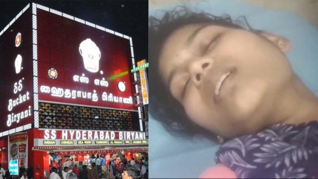 எஸ்எஸ் ஹைதராபாத் பிரியாணி கடையில் உணவு சாப்பிட்ட 50க்கும் மேற்பட்டோர் வாந்தி, மயக்கம்...!