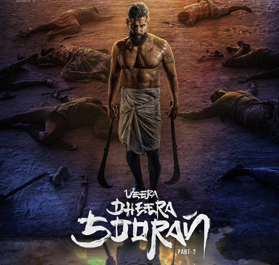 சொன்ன தேதிக்கு கட்டாயம் வர்றோம்.... 'வீர தீர சூரன்' பட தயாரிப்பாளர் வெளியிட்ட பதிவு!