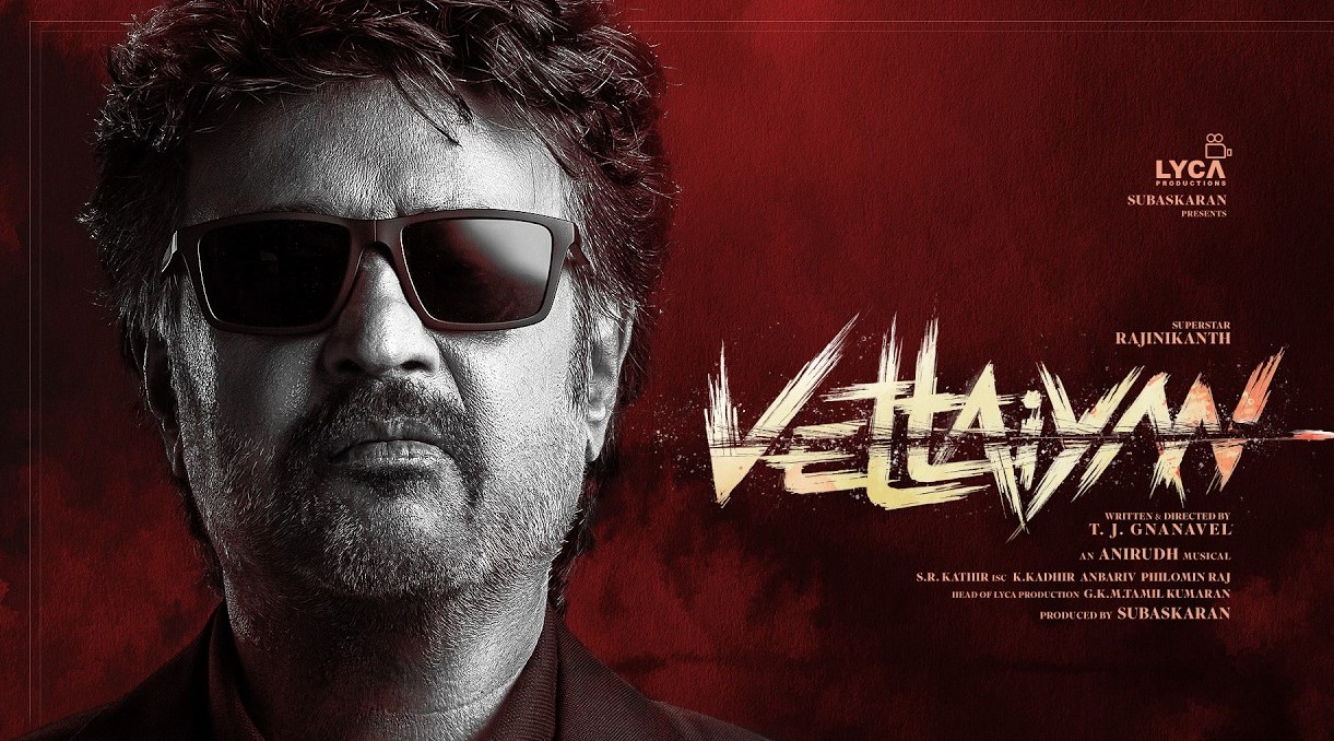 திடீரென மருத்துவமனையில் அனுமதிக்கப்பட்ட ரஜினிகாந்த்.... அதிர்ச்சியில் ரசிகர்கள்!