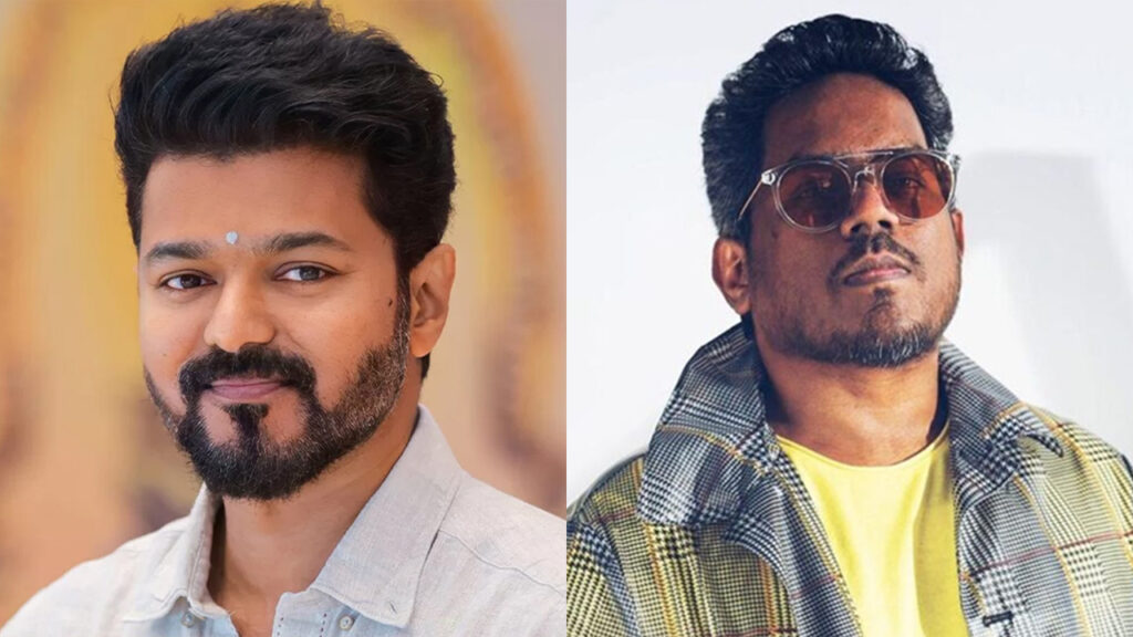 விஜய் கட்சிக்கு ஆதரவா? - யுவன் ஷங்கர் ராஜா