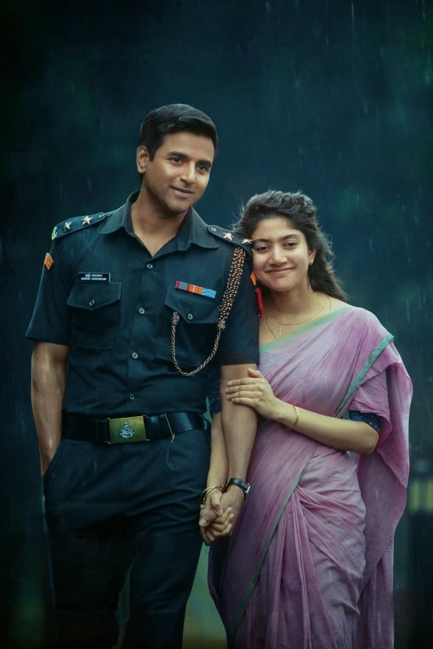 சென்னை திரும்பிய கமல்.... அமரன் 100வது நாள் வெற்றி விழாவில் ஏற்பட்ட மாற்றம்!15 கோடி பார்வைகளை கடந்த 'ஹே மின்னலே' பாடல்.....நெகிழ்ச்சியில் ஜி.வி. பிரகாஷ்!