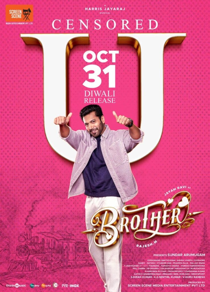 ஜெயம் ரவியின் 'பிரதர்' படத்திற்கு 'யு' சான்றிதழ் வழங்கிய தணிக்கை குழு!