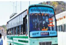 தீபாவளி பண்டிகையை முன்னிட்டு தமிழகம் முழுவதும் 16,500 சிறப்புப் பேருந்துகள் இயக்க திட்டம்
