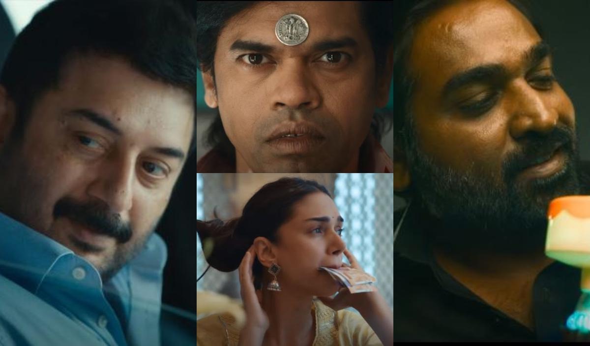 விரைவில் வருகிறது விஜய் சேதுபதியின் 'காந்தி டாக்ஸ்'..... ஸ்பெஷல் வீடியோ வெளியீடு!