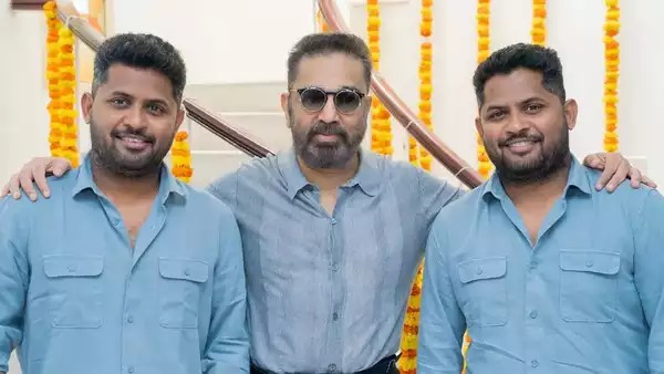 விரைவில் தொடங்கும் 'KH 237' படப்பிடிப்பு!