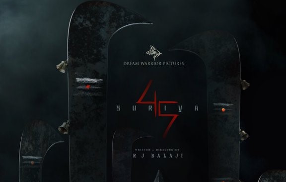 குதிரை, அரிவாள், வேல் கம்பு.....'சூர்யா 45' படத்தின் கதை இதுதானா?