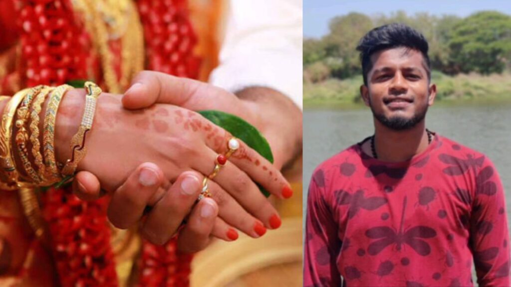 நிச்சயதார்த்தம் முடிந்தது, எல்லாம் முடிந்த பிறகு திருமணத்திற்கு மறுத்த இளைஞர் கைது