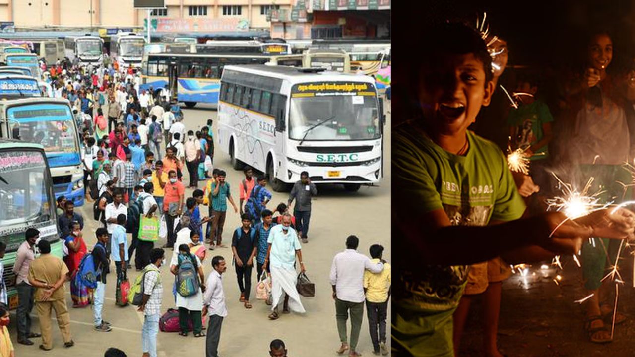 தீபாவளி பண்டிகையை முன்னிட்டு 2வது நாளாக இன்றும் சிறப்பு பேருந்துகள் இயக்கம்