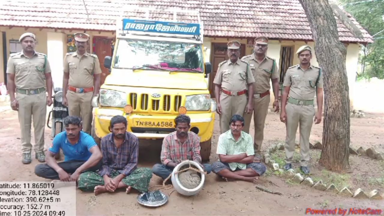சேலம் அருகே வனப்பகுதியில் எறும்புத்தின்னியை விற்க முயற்சி – 6 பேர் கைது