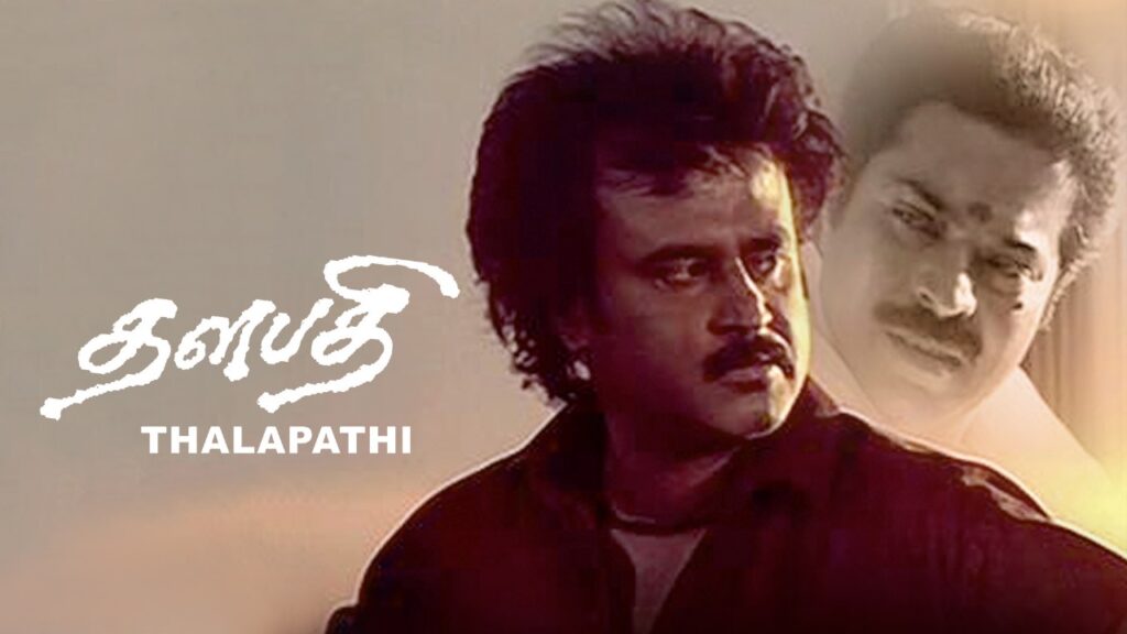 33 வருடங்களுக்குப் பிறகு மீண்டும் இணையும் ரஜினி, மணிரத்னம் கூட்டணி!