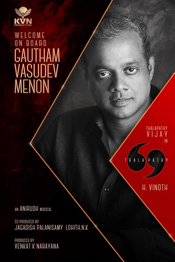 இது நம்ம லிஸ்ட்லயே இல்லையே.... 'தளபதி 69' படத்தில் இணைந்த பிரபல இயக்குனர்!