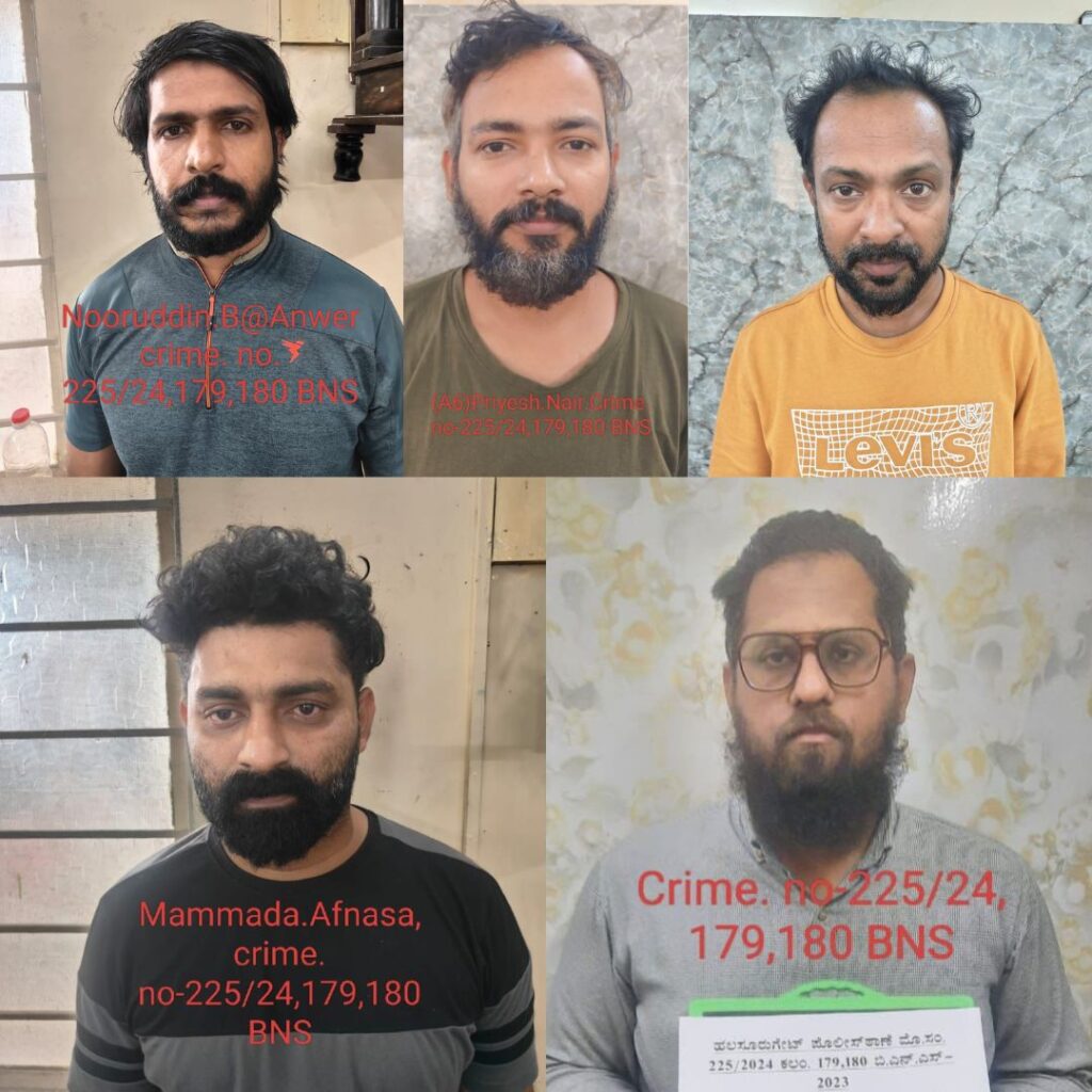 போலி 2,000 ரூபாய் நோட்டுகளை மாற்ற முயன்ற 5 பேர் கைது