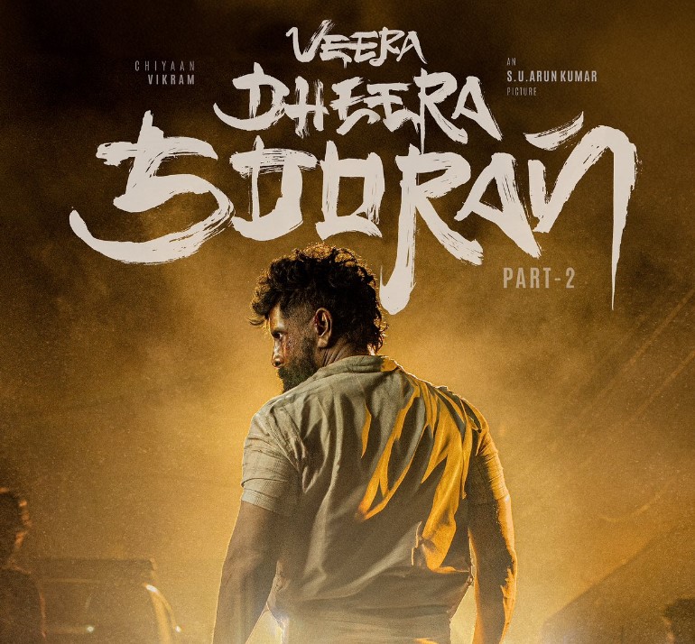 ரசிகர்களே கொண்டாட தயாராகுங்கள்.... இந்த மாதத்தில் அடுத்தடுத்து வெளியாகும் முக்கிய அப்டேட்டுகள்!