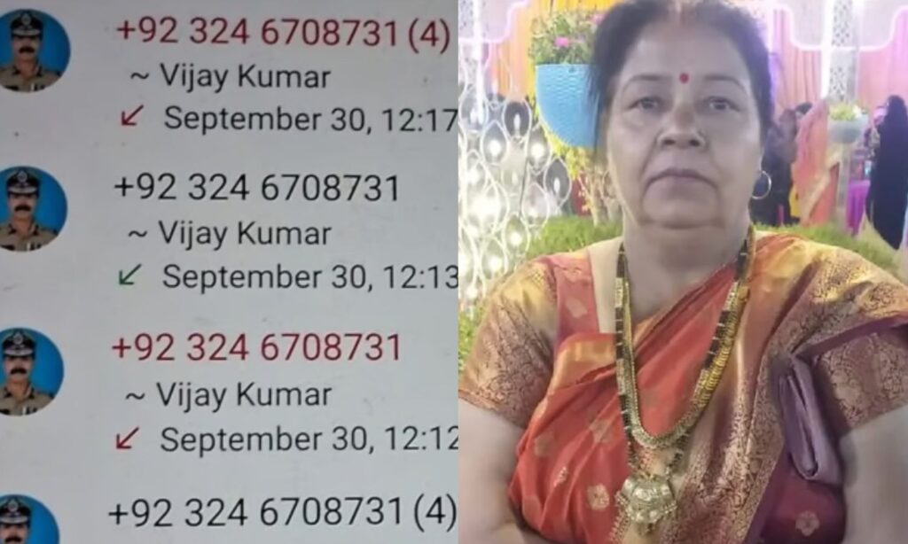 மகள் விபச்சாரத்தில் சிக்கியதாக போன் கால்.. அதிர்ச்சியில் மாரடைப்பால் சரிந்து விழுந்த தாய் - உயிர் பலி