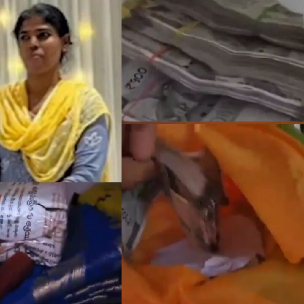 கரை படிந்த கை என மனைவியை வட்டமிட்டு சிக்க வைத்த கணவர்