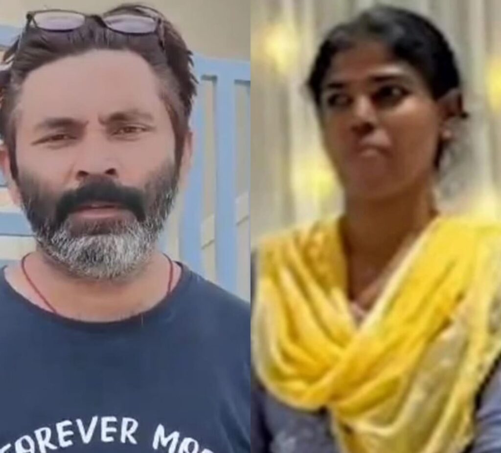 கரை படிந்த கை என மனைவியை வட்டமிட்டு சிக்க வைத்த கணவர்