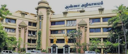 முதலமைச்சர் தலைமையில் திமுக சட்டப்பேரவை தொகுதி பார்வையாளர்கள் ஆலோசனைக் கூட்டம் 